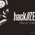 新生『.hack』こと『.hack//Z.E.R.O.』始動！サイバーコネクトツー設立30周年記念の完全新作家庭用ゲーム