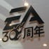 中国市場でも高い人気を誇るエレクトロニック・アーツ。China Joy 2012でも大きなブースを出して来場者を集めていました。また、今年からは昨年秋に買収したポップキャップ(PopCap)ブランドのタイトルも展示。こちらも存在感を放っていました。