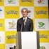 ついに『ポケットモンスター』30周年が始まる！代表取締役COO・宇都宮崇人氏が「動詞」をテーマにした2026年の施策を公開