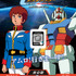 「JR東日本 新潟・庄内 機動戦士ガンダムシリーズ エキタグスタンプラリー ～勝利の栄光を、君に！～」エキタグ付イベント専用ポスター