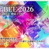 【Inter BEE 2026】11月に幕張メッセで開催決定、出展募集スタート。映像・放送・メディアの最新技術が集結