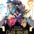 芸術用語なのに…『Clair Obscur』と偶然同様の名を持つマンガ、タイトル変更を余儀なくされる