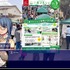 市長もゲームに出演！新潟県三条市舞台の御当地RPG『三条上々!!!』はどのように生まれたか―企画に参加した子供が、いつか町に戻ってくる「好きの理由」になれれば嬉しい【後編】