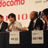 先週末に開催された「GREE Platform Summer Conference 2012」にて、いま本格的に進みつつあるソーシャルゲーム各社のグローバル展開についてのパネルディスカッションが実施されました。登壇したのはオルトプラスの石井武社長、gumiの國光宏尚氏、エイチームの中内之公