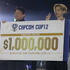 「CAPCOM CUP 12」優勝は、さはら選手！Blaz選手との激戦を振り返るインタビュー＆現地レポートをお届け