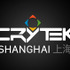 Crytekはアジア市場での拡大を目指して、上海に新スタジオCrytek Shanghai Softwareを設立すると発表しました。