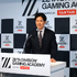「業界に飛び込むきっかけに」ZETA DIVISIONがバンタンと描くeスポーツ人材育成の全貌。「ZETA DIVISION GAMING ACADEMY POWERED BY VANTAN」発表会レポート