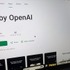 OpenAI、Sora終了へ。高コスト構造と権利リスクが重荷。ディズニー提携も消滅