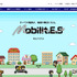 ヤマハ発動機の「Mobilit.E.S（モビリテス）」紹介ページ。ゲーム画面のような演出だ。
