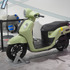 Yamaha E-Ride Baseには話題の新型スクーター『Fazzio』も展示