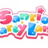 サンリオ、自社ゲームブランド「Sanrio Games」始動——第1作はSwitch/Switch 2向けパーティゲーム