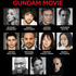 『ガンダム』初実写映画：キャスト写真
