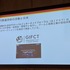 いま、ゲームは外交手段のひとつでもある。外交ツールとしての社会的価値を持つゲームの可能性【東京シリアスゲームサミット】