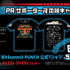 国内最大級インディーゲームイベント「BitSummit PUNCH」会場マップ・特設ページ公開―出演インフルエンサーやRayark創業者など海外ゲストも続々