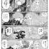 ChatGPT Images 2.0に少女漫画SFの16ページ読み切りを描いてもらった（CloseBox）