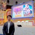 【インタビュー】アニメは誰かの心を救う。「NARUTO－ナルト－」「ダイヤのA」のテレビ東京が語る“オールテレ東”の情熱／ AnimeJapan 2026