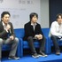 ソニー・コンピュータエンタテインメントは21日、PS3で地上デジタル放送が楽しめる周辺機器「トルネ」の記者発表会を開催しました。