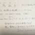Claude Codeでさらに進化した自作AIアバター。「雨だからボズ・スキャッグズのWe're All Aloneを一緒に聴こう」ができるようになった（CloseBox）