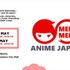 インド発のアニメ×日本文化イベントがジャカルタで初開催！「Merah! Merah! Anime Japan!!」5月30・31日