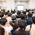 ゲーム業界就活イベント「キャリアクエスト」第4回が6月13日開催―セガやアトラスなど10社出展、本日より参加申込開始