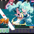 【キャリアクエスト】漫画家志望からKONAMI入社を決意―『麻雀ファイトガール』2Dデザイナーの“進路の選び方”【就活編】
