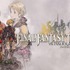 スクエニ、旧作タイトル販売本数が3年連続増加の右肩上がり―HD新作ゲームは『ドラクエI＆II』、リメイク『ドラクエVII』『FFT』など安定し増収増益