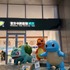 ポケモンカードジム武漢（写真：合同会社Rouse  李啓源）
