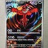 ポケモンカード簡体中国語版（写真：合同会社Rouse  李啓源）