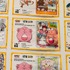 絵夢工房（写真：合同会社Rouse  李啓源）
