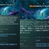 『サブノーティカ2』Steamストアの表記からKRAFTON消失―Unknown Worldsによるセルフパブリッシングか