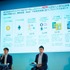 デロイト トーマツがエンタメ業界の垣根を越えた対話の場を提供──「東京ゲームエンタメサミット」で見えたゲームビジネスの新潮流【イベントレポート】