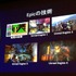 Epic Gamesの創業者でCEOを務めながらテクニカルディレクターとしてゲーム開発やゲームエンジン開発をリードし、さらにテクノロジービジョナリストとしても知らるティム・スウィーニー氏が来日しCEDECに登場。「加速する次世代: ティム・スウィーニーが語るゲームの未来