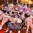 『バニガ2』“泣く泣くボツの紳士的ミニゲーム”やModへの見解……“お紳士向け”最大手、qureate・臼田裕次郎に聞く「セクシーゲーム」の最新事情【インタビュー】