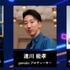 アプリブ、モバイルゲームの新アワードを創設——ゲーム体験から運営・マーケティングまで多角評価で全12タイトルを選出