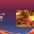 クランチロール・アニメアワード2026受賞結果一覧：アニメ・オブ・ザ・イヤーに「僕のヒーローアカデミア FINAL SEASON」が輝く