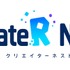 ワンダーワークス、Roblox公式委託でクリエイター育成プロジェクト「CreateR Nest」を始動