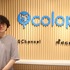 コロプラCOO,Games坂本佑が語る、コンシューマー本格化と「Global Top 20」への道筋──「位置ゲー」・生成ゲーム・グループシナジーで描く成長戦略