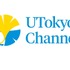 「UTokyo Channel」