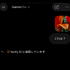 「これAI画像？」検出機能がChromeやGoogle検索に統合　AI コンテンツ検出APIをプレビュー提供、SynthID透かし導入企業も拡大