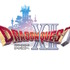 『ドラクエ12』開発体制を変更しリスタート！タイトルは『ドラゴンクエスト12 夢の彼方へ』に変更、雰囲気もダークから明るいものに