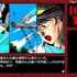 “美少女ゲーム復刻プロジェクト”にも取り組むレトロPC/ゲーム販売「BEEP」の秋葉原店が移転―6月6日より新店舗としてグランドオープン！