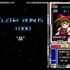 “美少女ゲーム復刻プロジェクト”にも取り組むレトロPC/ゲーム販売「BEEP」の秋葉原店が移転―6月6日より新店舗としてグランドオープン！
