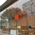 Google Store表参道 今夏オープン　米国外で初、修理や店舗受取も　Apple表参道・Galaxy Harajukuから数分