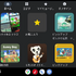任天堂の音楽をどこでも楽しめる！ 「Nintendo Music」がPCウェブブラウザやApple CarPlayなどに対応ー『マリオカート ワールド』の楽曲も配信開始