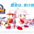 『パワフルプロ野球2026』動画やスクショのガイドライン公開―実況者やSNS投稿を考えている人など要チェック