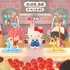 バンダイナムコ、サンリオ初のゲームブランド第1作『サンリオ パーティランド』の海外パブリッシングを担当——10月29日発売