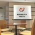 開志創造大学大学院、アニメIPビジネスをテーマにした無料オンラインMBA体験授業を6月20日開催
