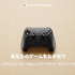 「試作品は年間で数百台以上に及んだ」―Valve「Steam Controller」開発チームに訊く、多機能コントローラーの設計思想【インタビュー】