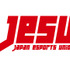 愛知・名古屋アジア大会、eスポーツ全種目の競技スケジュールが決定——9月23日から10日間で11種目を実施