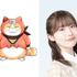 「To LOVEる」の矢吹健太朗先生が参加する新プロジェクト「キャラミクス」始動―キュートな登場キャラのミュナ&与兵衛も公開